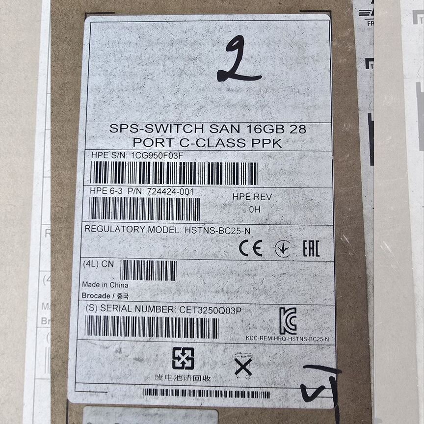 [28-PORT] Hpe San Switch 16gb C-Class (Brocade) 28-Port