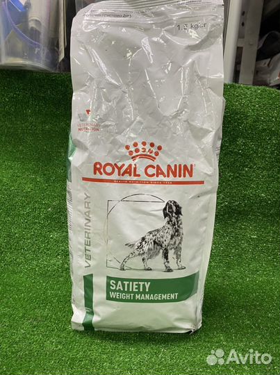 Корм для собак