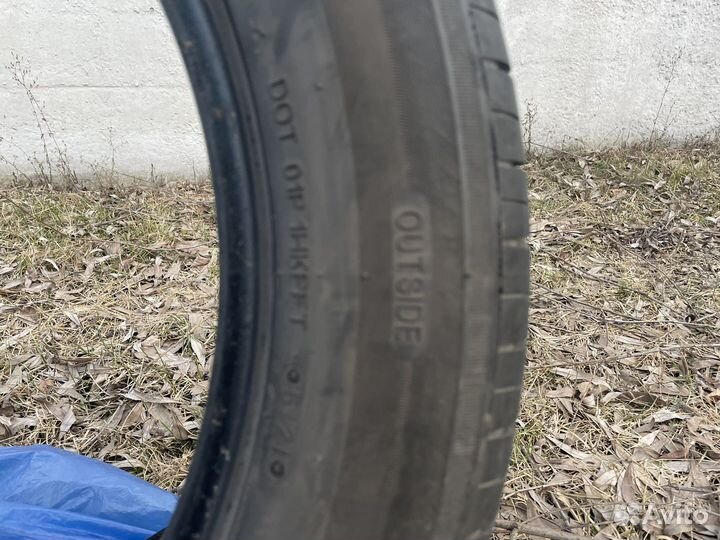 Triangle Sports TH201 265/50 R20 111Y