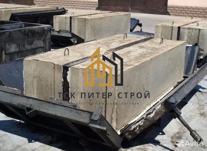 Блоки фбс бу 24 4 6