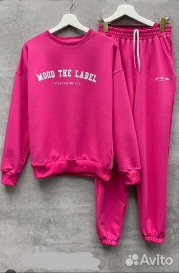 Спортивный костюм