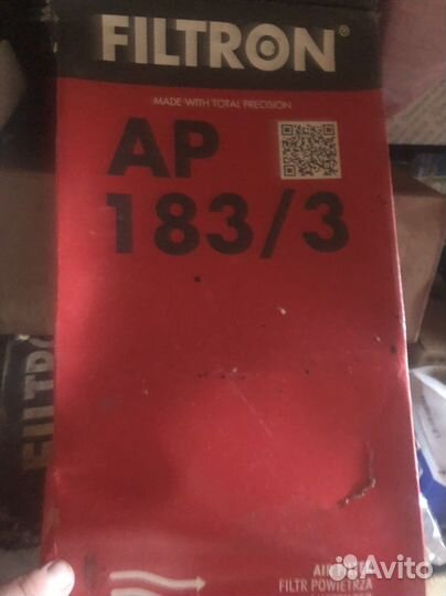 Фильтр салона VW Touareg(Polo)