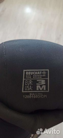 Подводный костюм