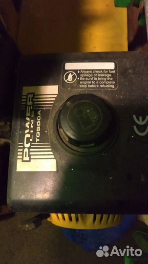 Бензиновый дровокол texas