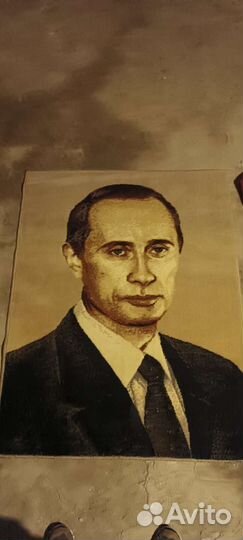 Ковер. Президент российской федерации