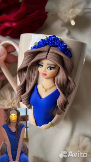 Подарок девушке по фото