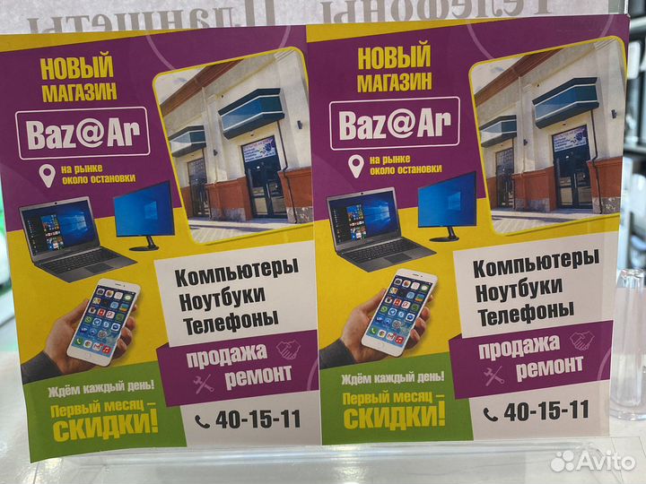 Чехлы для планшетов 10 дюймов