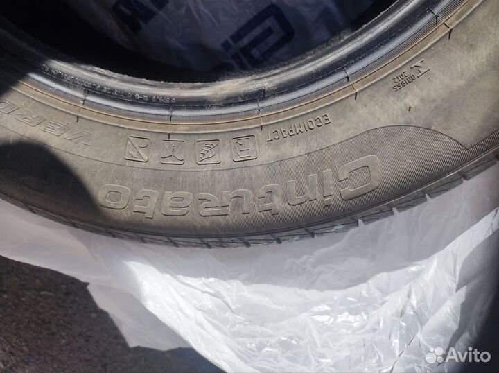 Pirelli Cinturato P1 185/65 R15 82H