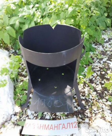 Печь для казана 6 литров