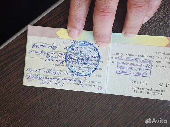 Гидроцикл Brp bombardir xp