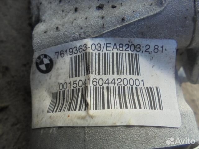 Редуктор передний BMW 6-Series/M6