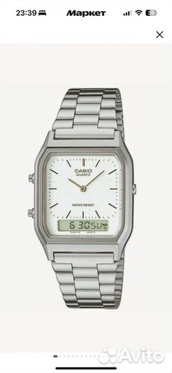 Пакет вещей и часы