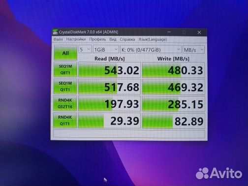SSD M.2 ngff 512Gb 2242\2260\2280