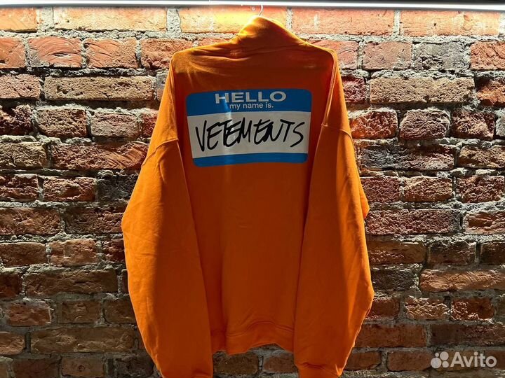 Hello my name is vetements