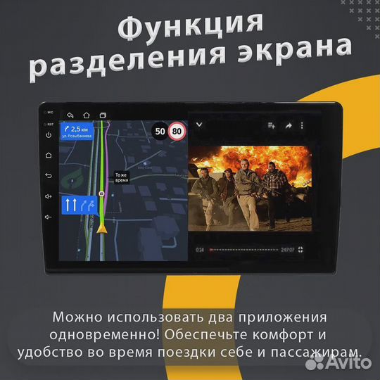 Магнитола 2+32GB KIA optima 4 2015-2020