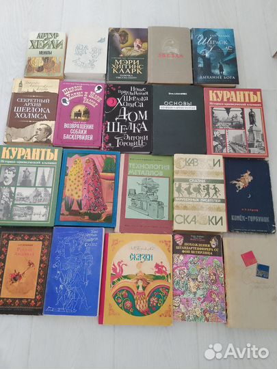 Детские книги и детективы