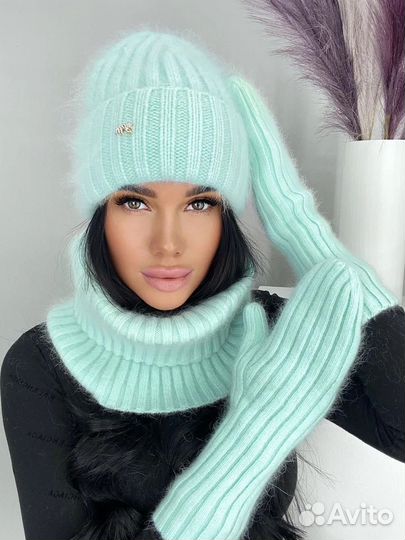 Комплект 3в1 из ангоры