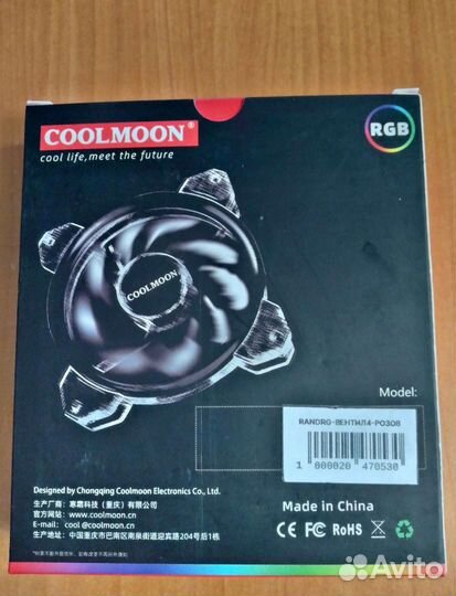 Кулер для пк с Rgb подсветкой Coolmon