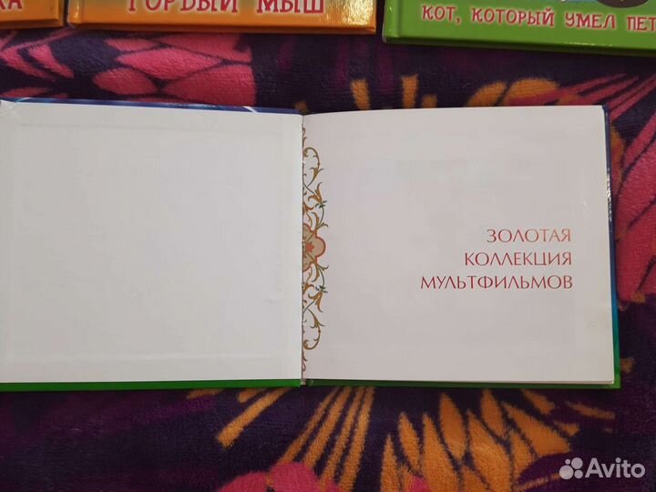 Коллекция мультфильмов с DVD дисками + книжка внут
