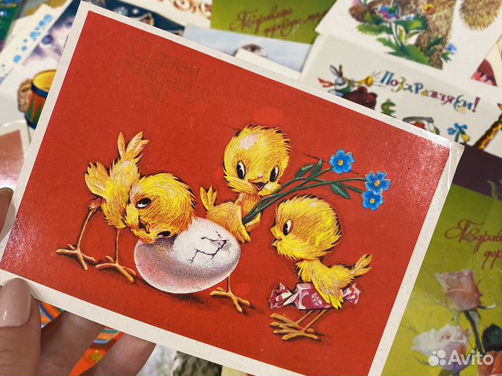 Открытки СССР