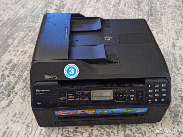 Мфу лазерный panasonic 1530