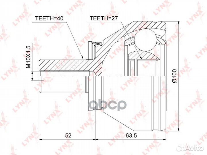 ШРУС наруж. ком/кт land rover Freelander 2