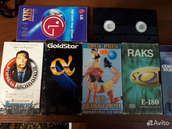 Видеокассеты с фильмами