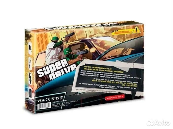 Игровая приставка Sega Super Drive GTA