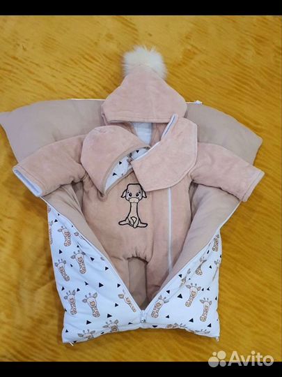 Комплект на выписку