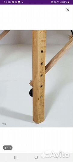 Массажный стол новый