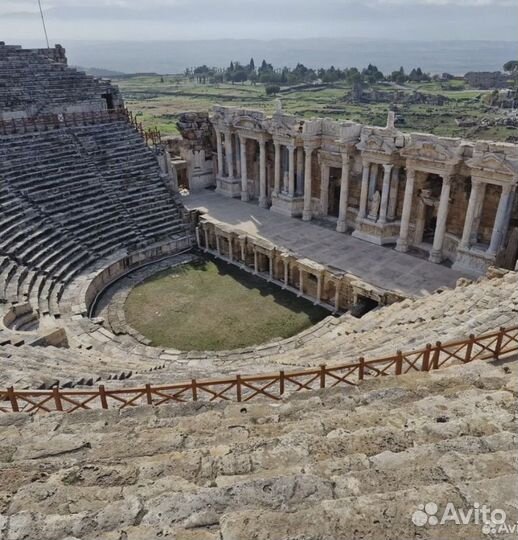 Путешествие