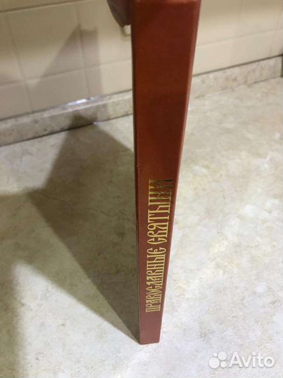 Книга 