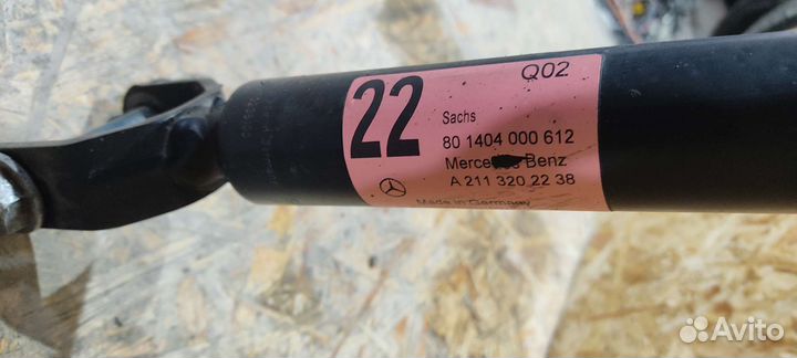 Стойки передние Mercedes Benz W211 272