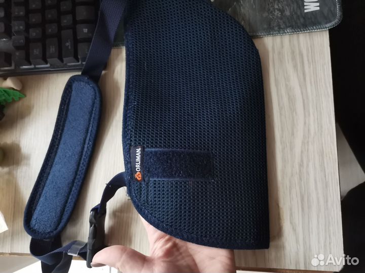 Бандаж для фиксации руки