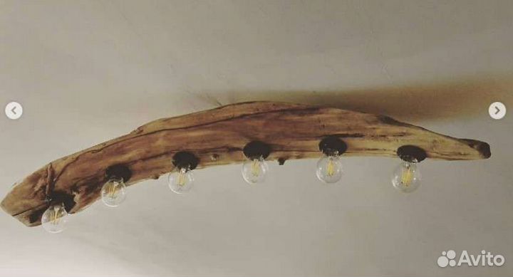 Люстра в стиле loft на 6 лампочек