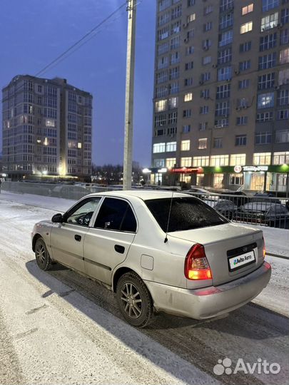 Hyundai Accent 1.5 МТ, 2006, 183 591 км