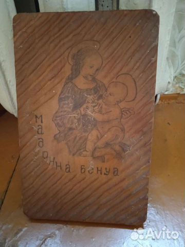 Картина икона дерево Мадонна Бенуа