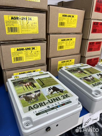 Электропастух