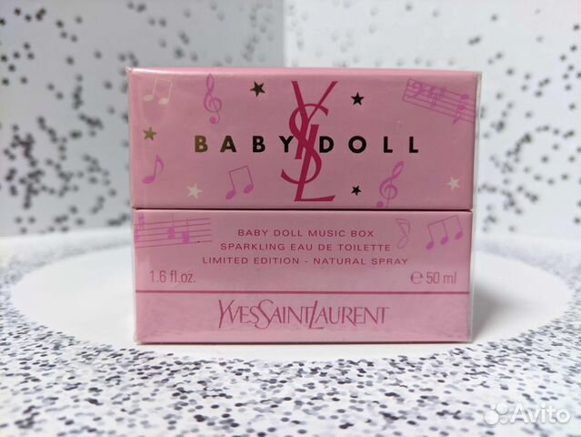 Yves Saint Laurent Baby Doll Music Box Collector 2
