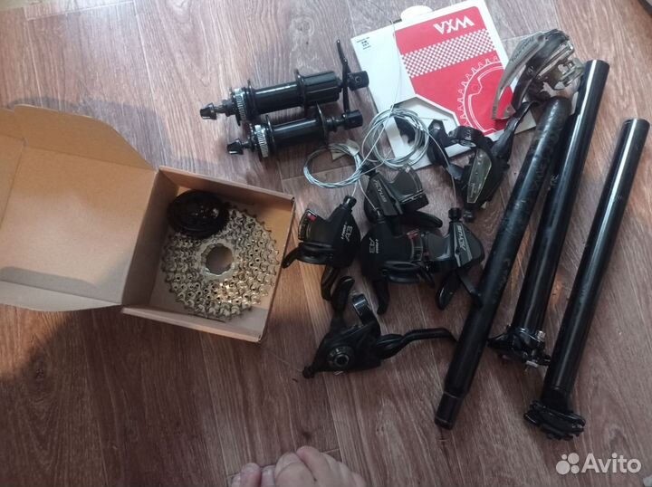 Запчасти для велосипеда