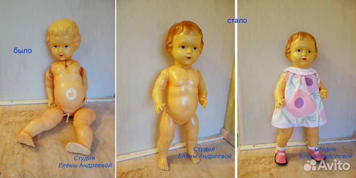 Реставрация и ремонт кукол антикварных, СССР и др