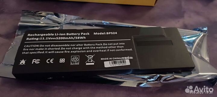 Аккумуляторная батарея для ноутбука