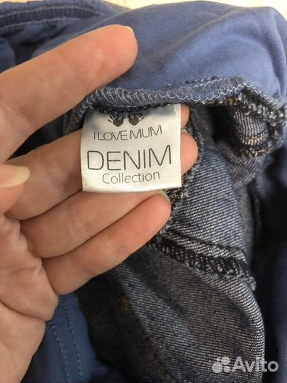 Шорты для беременных