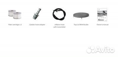 LR062U-GL, MSpa, спа-бассейн 204х70см 