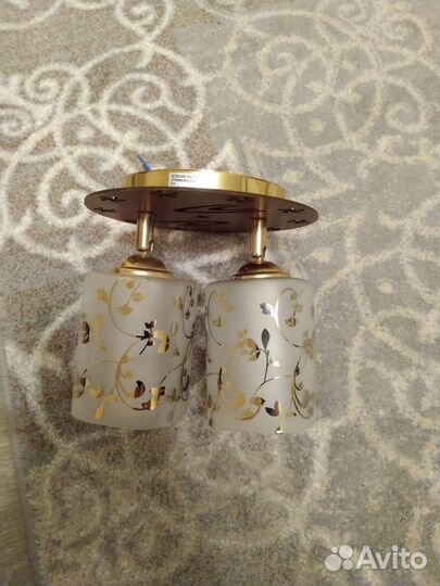 Светильник