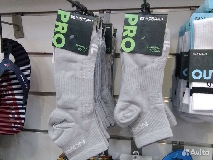 Носки Nordski Pro Shark (2 пары) унисекс