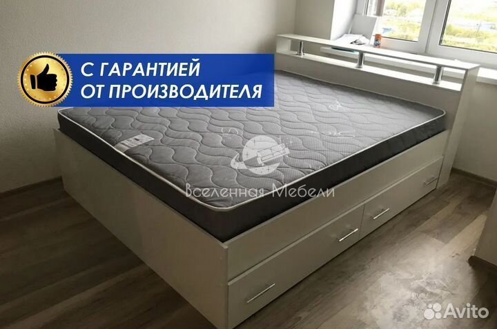 Кровать 160х200 с ящиками