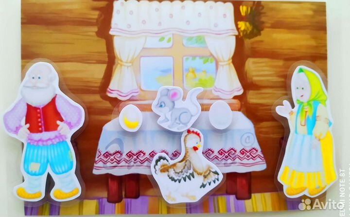 Развивающие игры на липучках