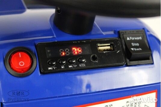 Детский электромобиль трактор-погрузчик P222PP