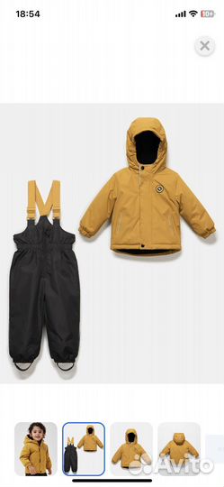 Комплект зимний 86 новый